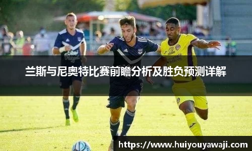 333体育官网app下载