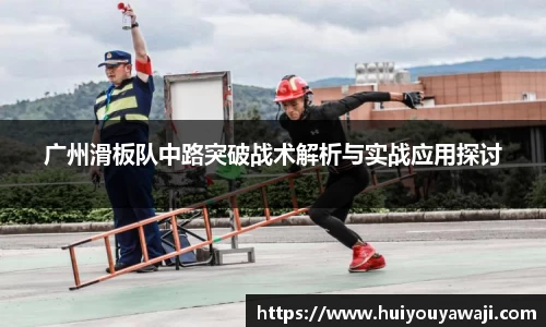 333体育官网app下载