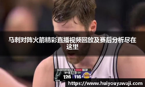 333体育官网app下载