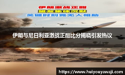 333体育官网app下载