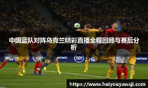 333体育官网app下载